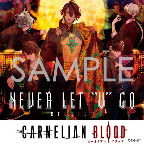 CARNELIAN BLOOD」～EROSION with YOU from… - アニメ