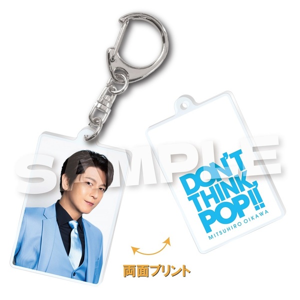 及川光博／DON’T THINK，POP!!（初回限定盤／CD+DVD+Photobook）（セブンネット限定特典：アクリルキーホルダー）