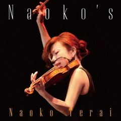 Naoko’s