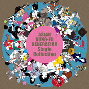 ASIAN KUNG-FU GENERATION／Single Collection（初回生産限定盤／2CD＋付属品）（セブンネット限定特典：オリジナルトート型エコバッグ）  通販｜セブンネットショッピング
