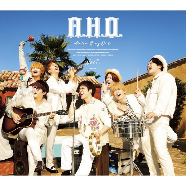ジャニーズWEST CD 51枚セット ソニーミュージック CD/ジャニーズWEST/rainboW : MONO玉光堂