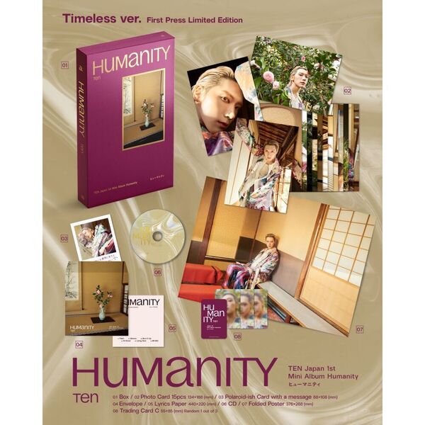 TEN Humanity CD 4バージョン セット Humanity 【初回生産限定盤 Stay Ver.】(CD+Blu-ray) : TEN (NCT