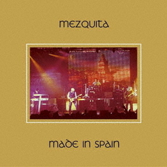 メイド・イン・スペイン