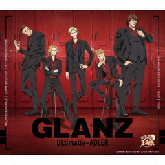 GLANZ