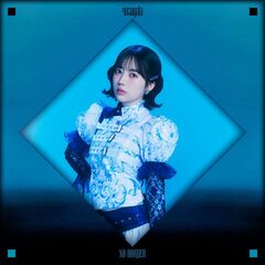 yosugala／No Border（未白ちあ盤／CD+α）（セブンネット限定特典：メンバー別ランダムL判ブロマイド）