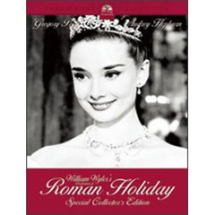 ローマの休日　製作50周年記念デジタル・ニューマスター版（ＤＶＤ）