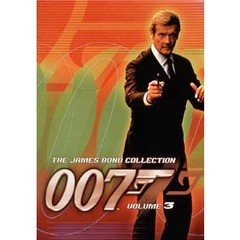 007 特別編 コレクターズBOX 3 ＜初回限定生産＞（ＤＶＤ）