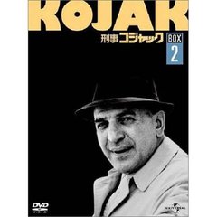 刑事コジャック DVD-BOX Vol.2（ＤＶＤ）