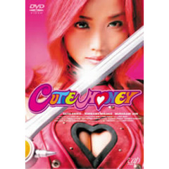 キューティーハニー コレクターズ・エディション ＜初回限定生産＞（ＤＶＤ）