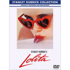 ロリータ（ＤＶＤ）