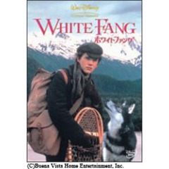 ホワイトファング（ＤＶＤ）