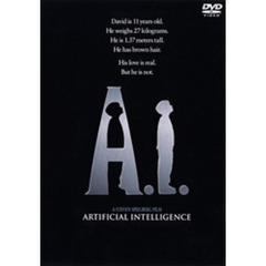 A．I．（ＤＶＤ）