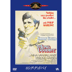 ロング・グッドバイ（ＤＶＤ）