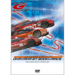 SUPER GT 2006 ROUND.2（ＤＶＤ）