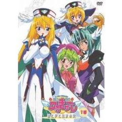 円盤皇女ワるきゅーレ　時と夢と銀河の宴　第1巻（ＤＶＤ）