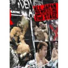 全日本プロレス　コンプリートファイル2006　2ndステージ（ＤＶＤ）