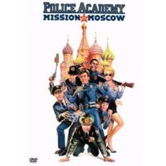 ポリスアカデミー5　マイアミ特別勤務（ＤＶＤ）