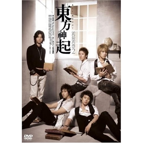 東方神起／All About 東方神起 Season 2（DVD） 通販｜セブン