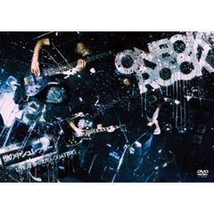 LIVE　DVD“世の中シュレッダー”（ＤＶＤ）