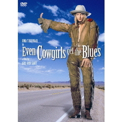 カウガール・ブルース（ＤＶＤ）