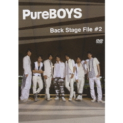PureBoys Back Stage File ♯2（ＤＶＤ）