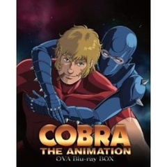 COBRA THE ANIMATION コブラ OVAシリーズ Blu-ray BOX（Ｂｌｕ－ｒａｙ）