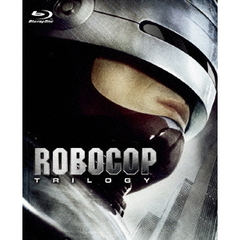 ロボコップ・ブルーレイ・トリロジーBOX（Ｂｌｕ－ｒａｙ　Ｄｉｓｃ）