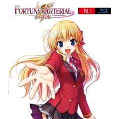 フォーチュンアテリアル 赤い約束 第1巻（Ｂｌｕ－ｒａｙ）