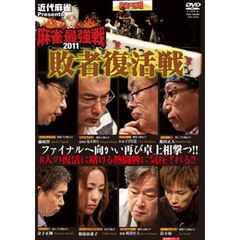 風間杜夫dvd 風間杜夫dvdの検索結果 - 通販｜セブンネットショッピング