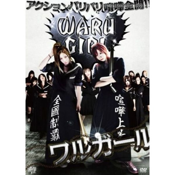 ֥ͥåȥåԥ󥰤㤨֥륬ʣģ֣ġˡפβǤʤ3,427ߤˤʤޤ