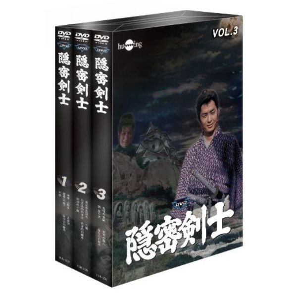 隠密剣士 バリュープライスセット（ＤＶＤ） 通販｜セブンネット