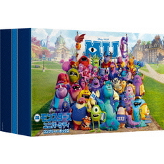 モンスターズ・ユニバーシティ　コンプリート・ボックス　MovieNEX（Ｂｌｕ－ｒａｙ　Ｄｉｓｃ）