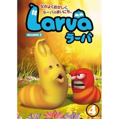 Larva（ラーバ） SEASON 1 Vol.4（ＤＶＤ）