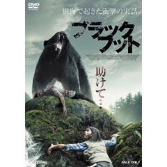 ブラックフット（ＤＶＤ）
