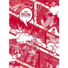 iKON／2016 iKON SEASON'S GREETINGS ＜初回限定生産＞（ＤＶＤ）