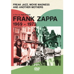 フランク・ザッパの軌跡　1969－1973（ＤＶＤ）