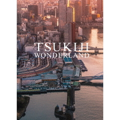 築地ワンダーランド（Ｂｌｕ－ｒａｙ　Ｄｉｓｃ）