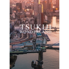 TSUKIJI WONDERLAND （築地ワンダーランド）（Ｂｌｕ－ｒａｙ）