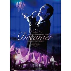 矢沢永吉／EIKICHI YAZAWA SPECIAL NIGHT 2016 「Dreamer」 IN GRAND HYATT TOKYO  (DVD1枚組）＜セブンネット限定特典 オリジナルギターピック2種セット（Dreamer）＞（ＤＶＤ）