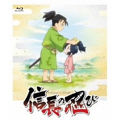 TVアニメ　信長の忍び　Blu－ray　BOX＜第1期＞（Ｂｌｕ－ｒａｙ　Ｄｉｓｃ）