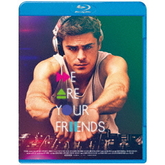 WE　ARE　YOUR　FRIENDS　ウィ・アー・ユア・フレンズ　スペシャル・プライス（Ｂｌｕ－ｒａｙ　Ｄｉｓｃ）