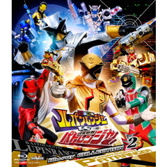 快盗戦隊ルパンレンジャーVS警察戦隊パトレンジャー　Blu－ray　COLLECTION　2（Ｂｌｕ－ｒａｙ　Ｄｉｓｃ）