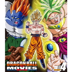 DRAGON　BALL　THE　MOVIES　♯04（Ｂｌｕ－ｒａｙ　Ｄｉｓｃ）