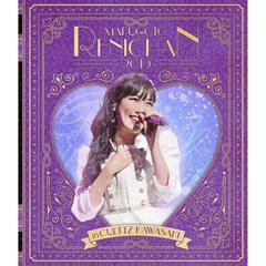 高城れに／まるごとれにちゃん 2019 in カルッツかわさき LIVE Blu-ray （Ｂｌｕ－ｒａｙ Ｄｉｓｃ）（Ｂｌｕ－ｒａｙ）