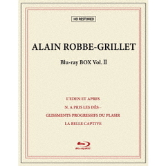 アラン・ロブ＝グリエ Blu-ray BOX II ＜限定生産＞（Ｂｌｕ－ｒａｙ）