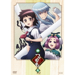 継つぐもも　VOL．2（ＤＶＤ）