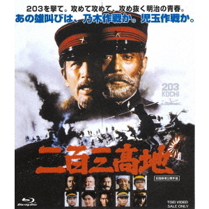 ֥ͥåȥåԥ󥰤㤨ɴ?ϡʣ£?ģˡפβǤʤ2,706ߤˤʤޤ