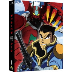 ゲッターロボ　アーク　1（Ｂｌｕ－ｒａｙ　Ｄｉｓｃ）