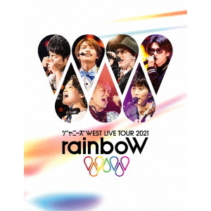 ジャニーズWEST／ジャニーズ WEST LIVE TOUR 2021 rainboW 初回盤 Blu-ray