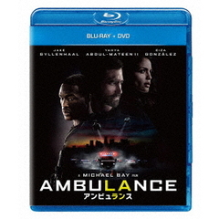 アンビュランス ブルーレイ＋DVD（Ｂｌｕ－ｒａｙ）